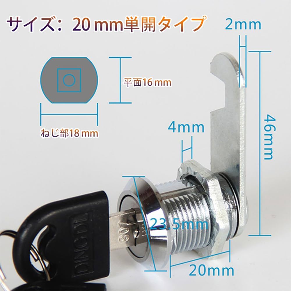 キー坊様チルド便 八幡ねじ ステンレス キャップボルト M5×10mm P0．8 4本入