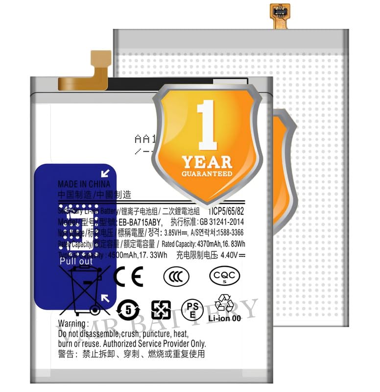 Image of Original EB-BA715ABY Battery Compatible for Samsung Galaxy A71 4G (SM-A715F) / A71 5G (SM-A716F) - (4500mAh) - 1 Year Warranty K7