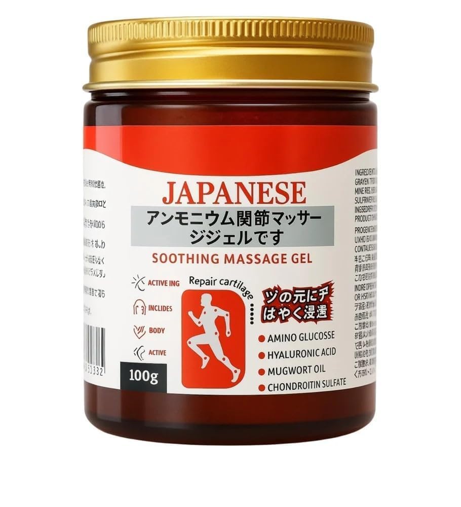 Frixo Japanese Formula Soothing Massage Gel for Joint & Muscle Pain Relief – Arnica, Mugwort, Hyaluronic Acid – Back, Neck, Knee & Leg Massage Balm – 100% Herbal Fast Absorption Formula (PACK OF 1)-image-21