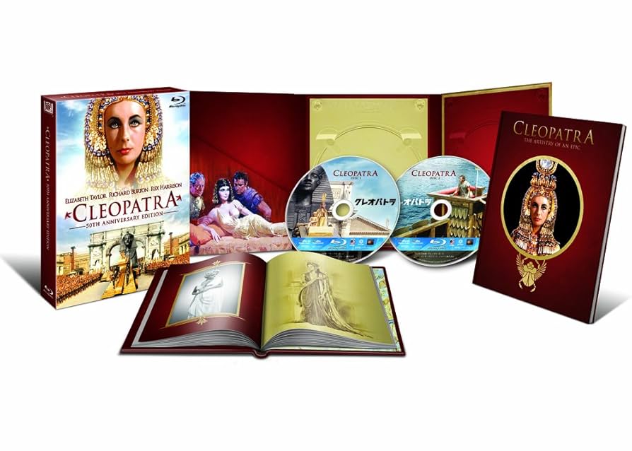 Amazon.co.jp: 「クレオパトラ 製作50周年記念版ブルーレイ