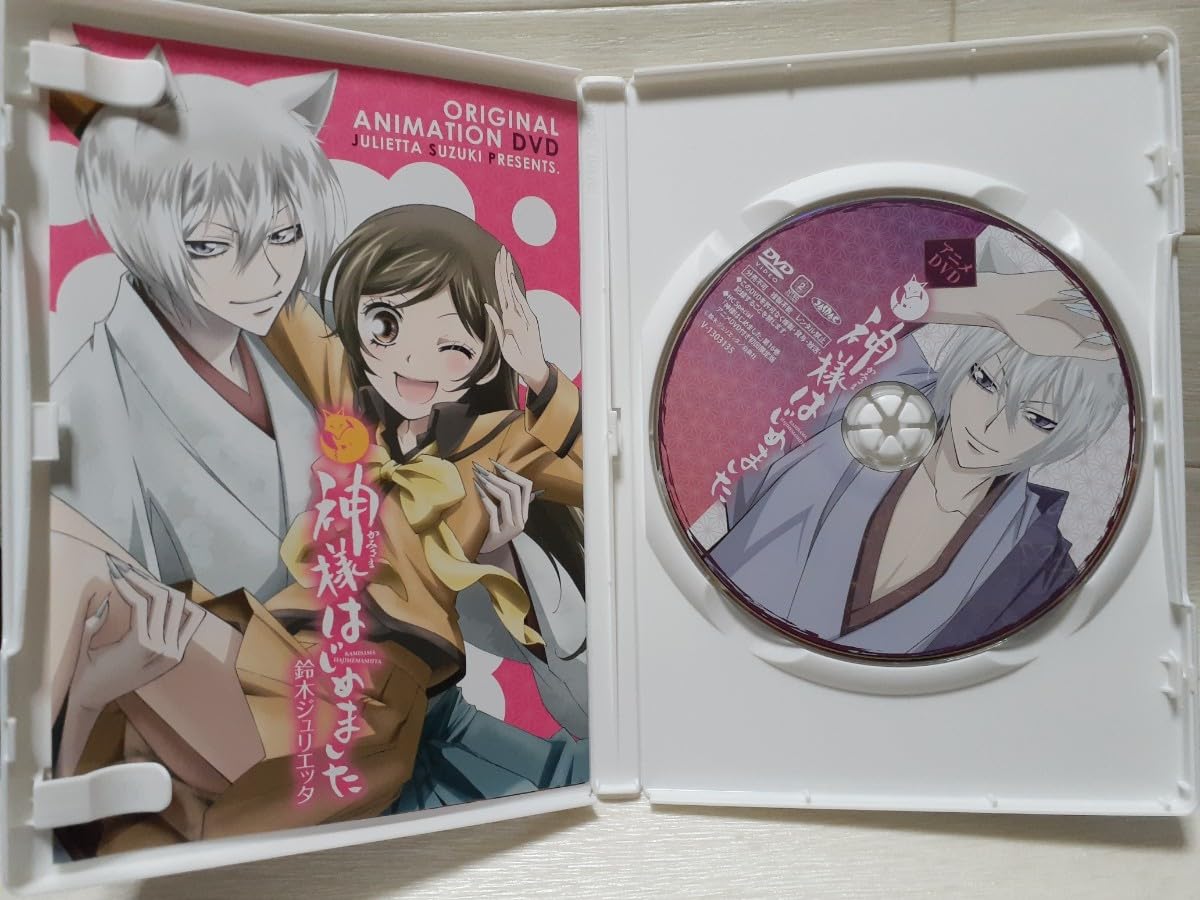 Amazon.co.jp: DVD 神様はじめました オリジナルアニメ 第16巻