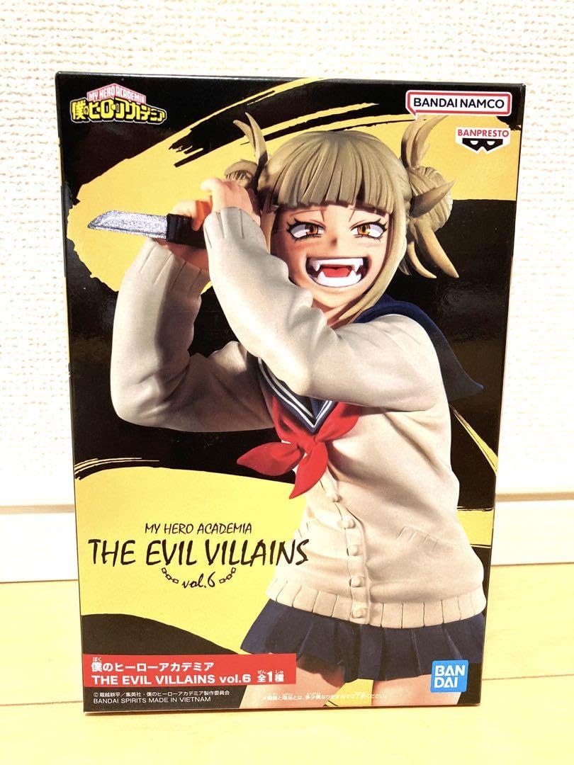 Amazon.co.jp: ヒロ アカ VILLAINS トガ ヒミコ フィギュア ヒロ