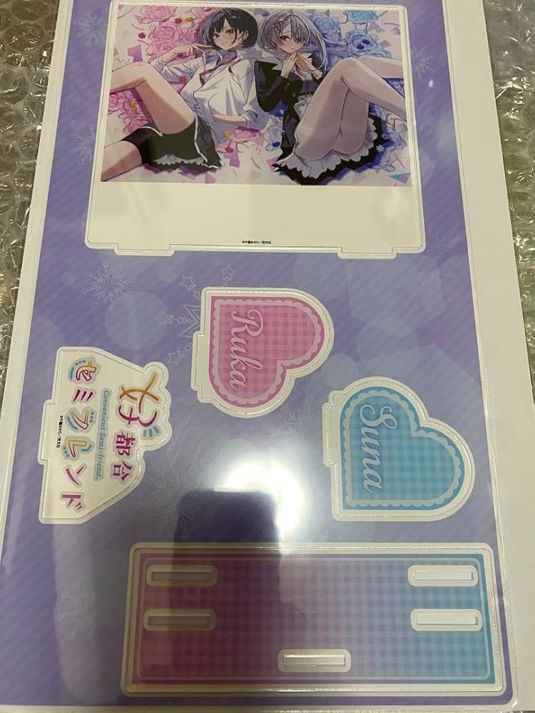 好都合セミフレンド プレミアム アクリルジオラマプレート Amazon.co.jp: 好都合セミフレンド アクリルジオラマプレート