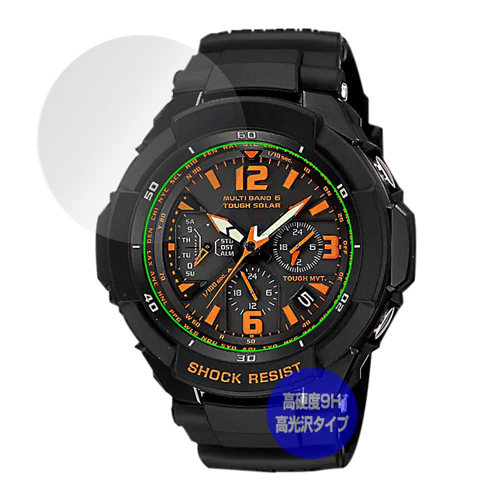 Amazon.co.jp: ミヤビックス CASIOと互換性のある G-SHOCK GW-3000 