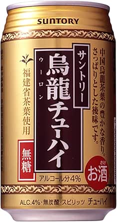 サントリー 烏龍チューハイ チューハイ 335ml 24本