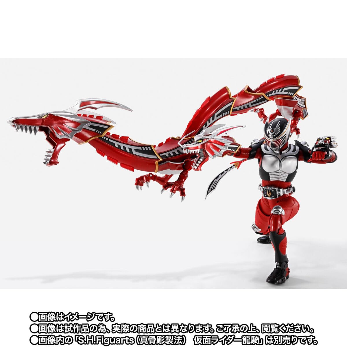 Amazon.co.jp: S.H Figuarts ドラグレッダー＆仮面 ライダー龍騎