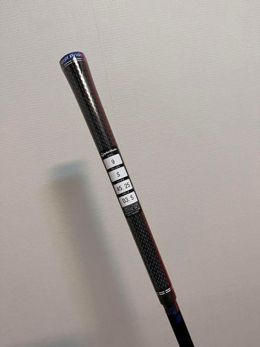 TaylorMade DR用シャフトDiawanaBLUE TM50 SR 楽天市場】【シャフト