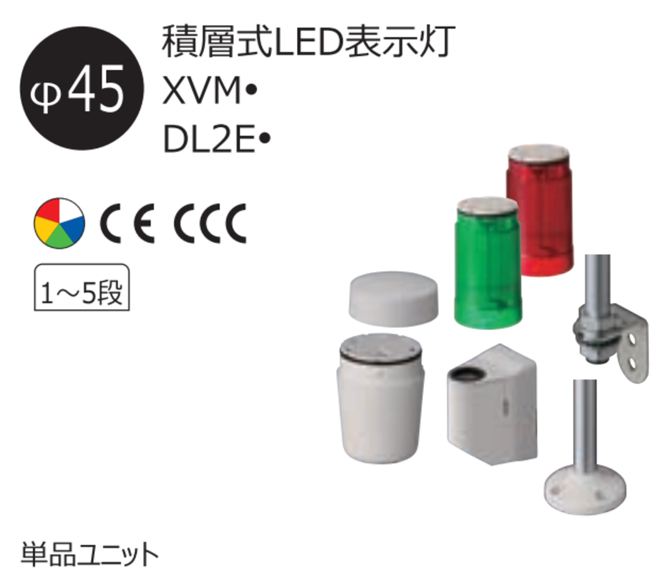 Schneider DL2EDB4SB Red Super Bright LED Light Bulb 24 V - Image 2