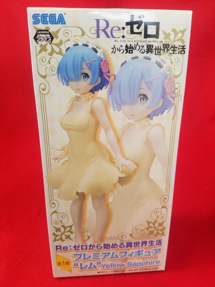 リゼロ プレミアムフィギュア レム Yellow Sapphire Amazon | リゼロ Re:ゼロから始める異世界生活 プレミアムフィギュア