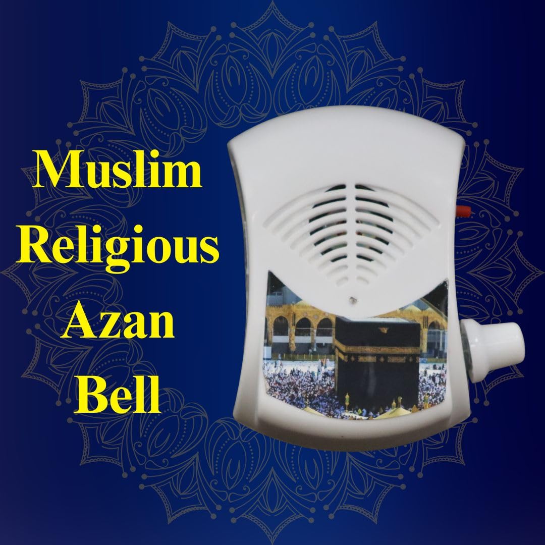 Muslim Azan Naat Chanting Box Player for Prayer Mantra Device (220/240V AC Power) Continuous Chants Speaker Jaap Meditation Door Chimes Bells 3