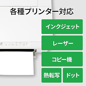 Amazon | エー ワン マルチカード 名刺 両面クリアエッジ 厚口