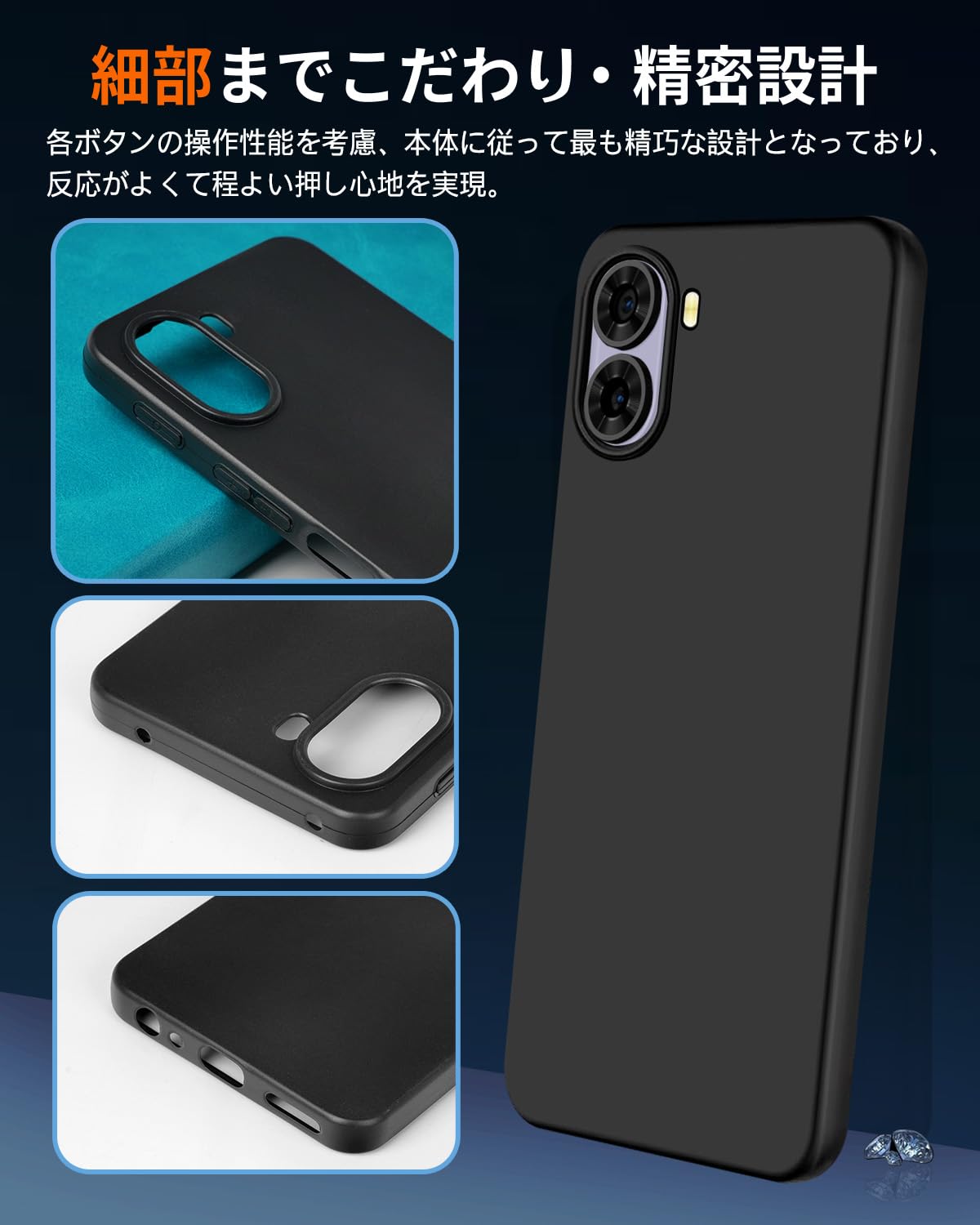 Amazon.co.jp: ZTE Nubia S2 ケース ブラック 耐衝撃 落下防止 指紋