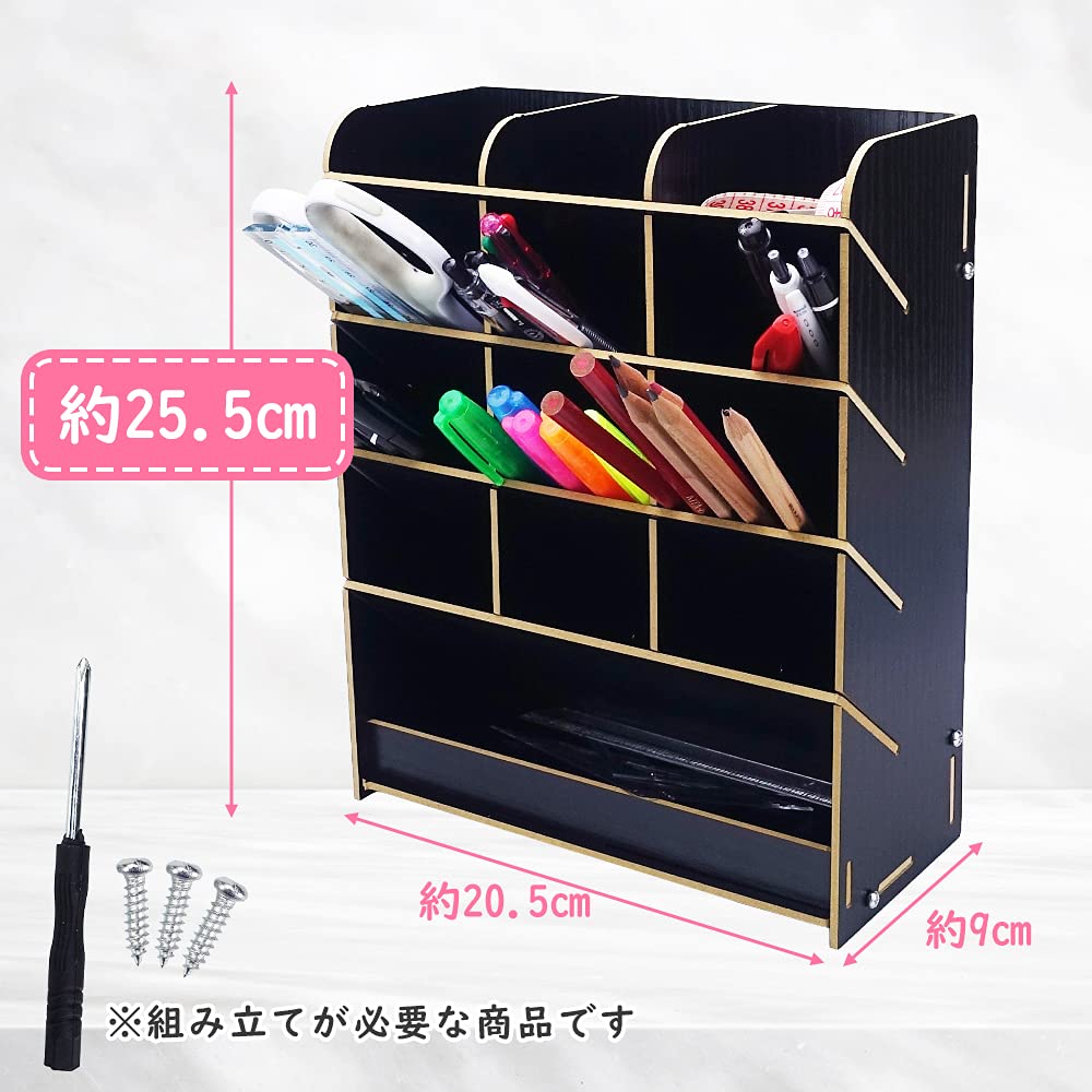 Amazon.co.jp: イラストレーター御用達 卓上ペン立て 木製コンパクト