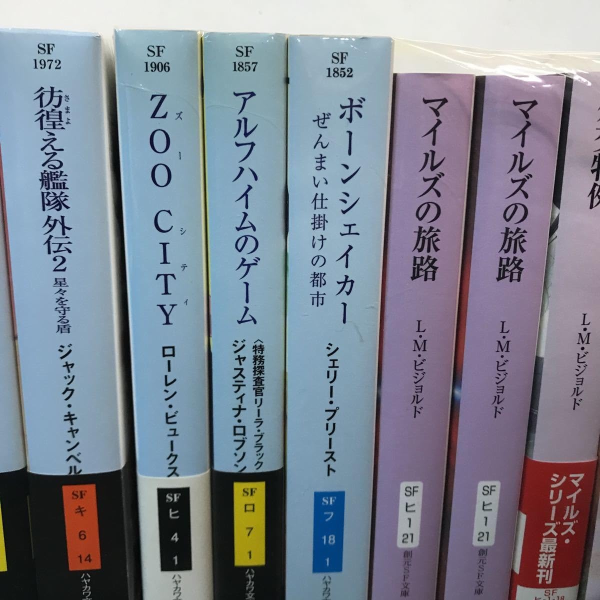 外国人作家 文庫 文庫本 95冊セット まとめ売り 大量 小説 名作 ローカス賞 外国人作家 文庫 文庫本 95冊セット まとめ売り 大量 小説 名作
