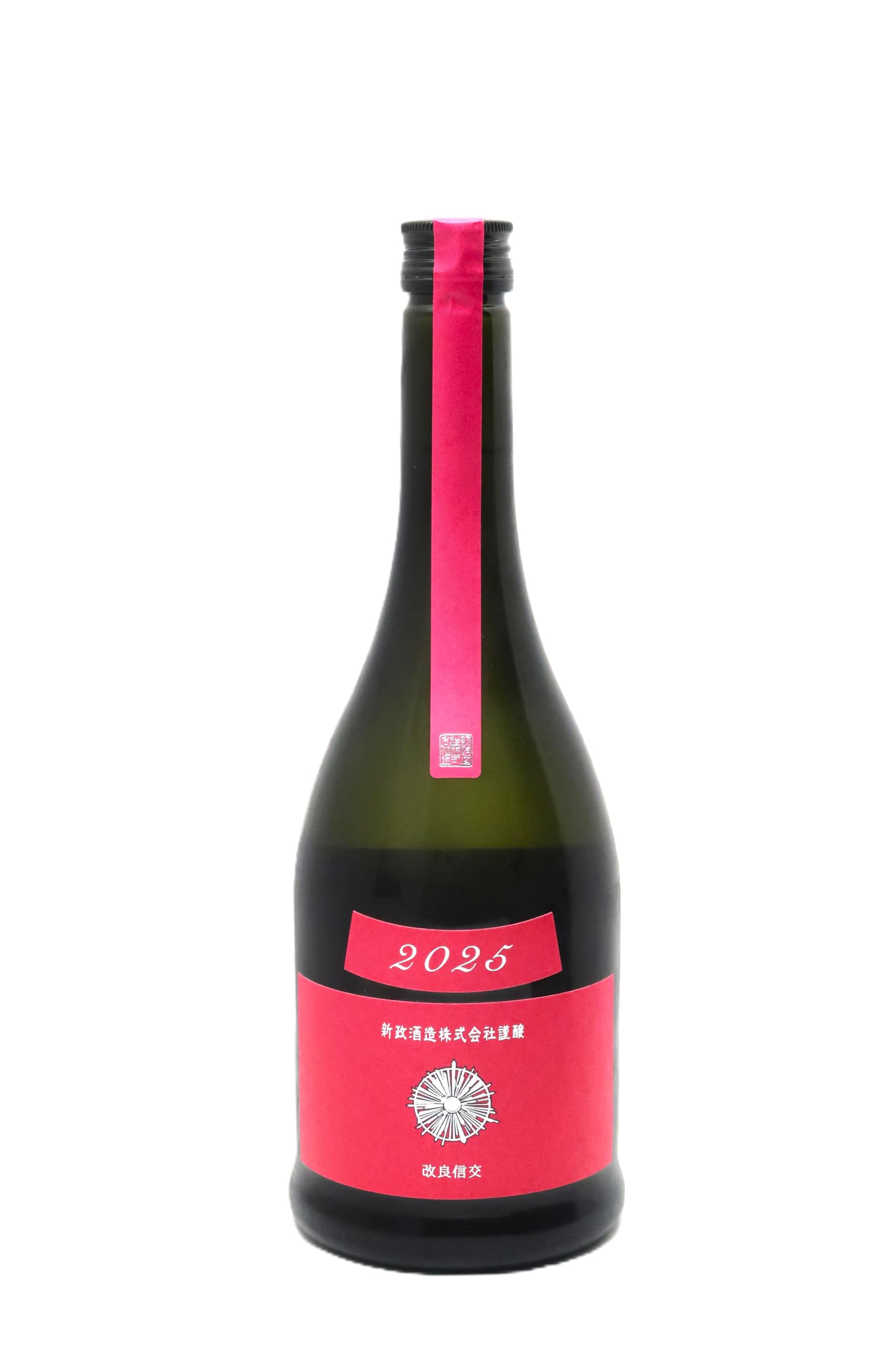 Amazon.co.jp: 新政 純米 秋桜 コスモス 2025 生もと木桶 720ml 【2026