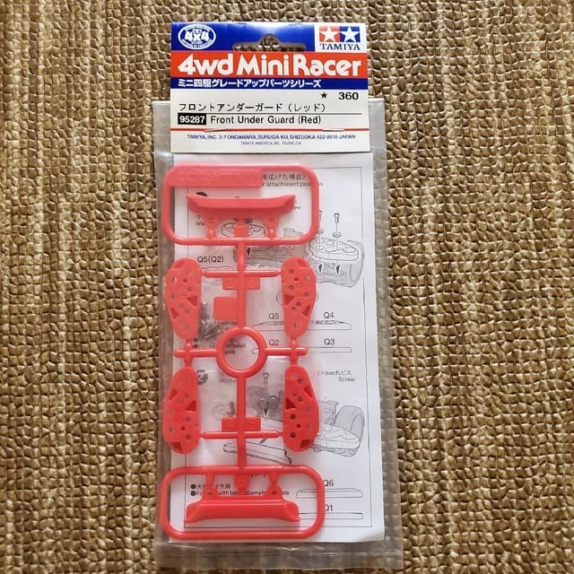 Mini 4WD 95287 Front Underguard (Red)