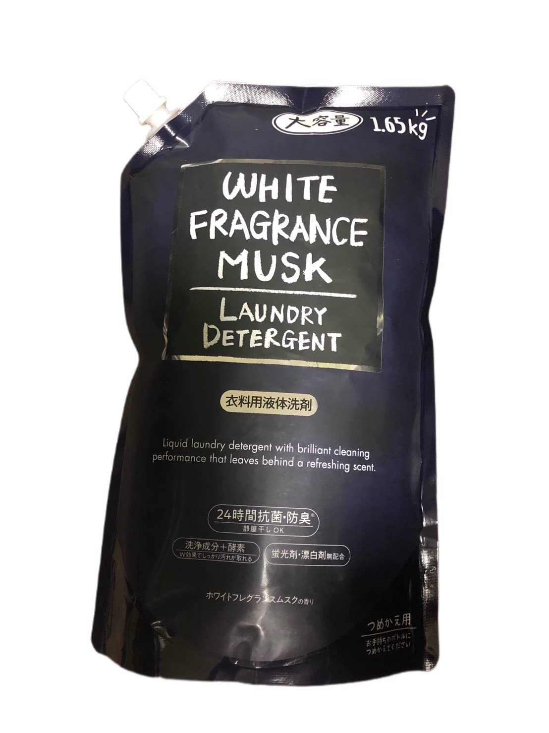WHITE FRAGRANCE MUSK 衣料用液体洗剤