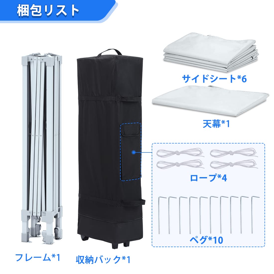 Amazon.co.jp: ワンタッチ タープテント 3段階調節3m*6m UVカット 耐水