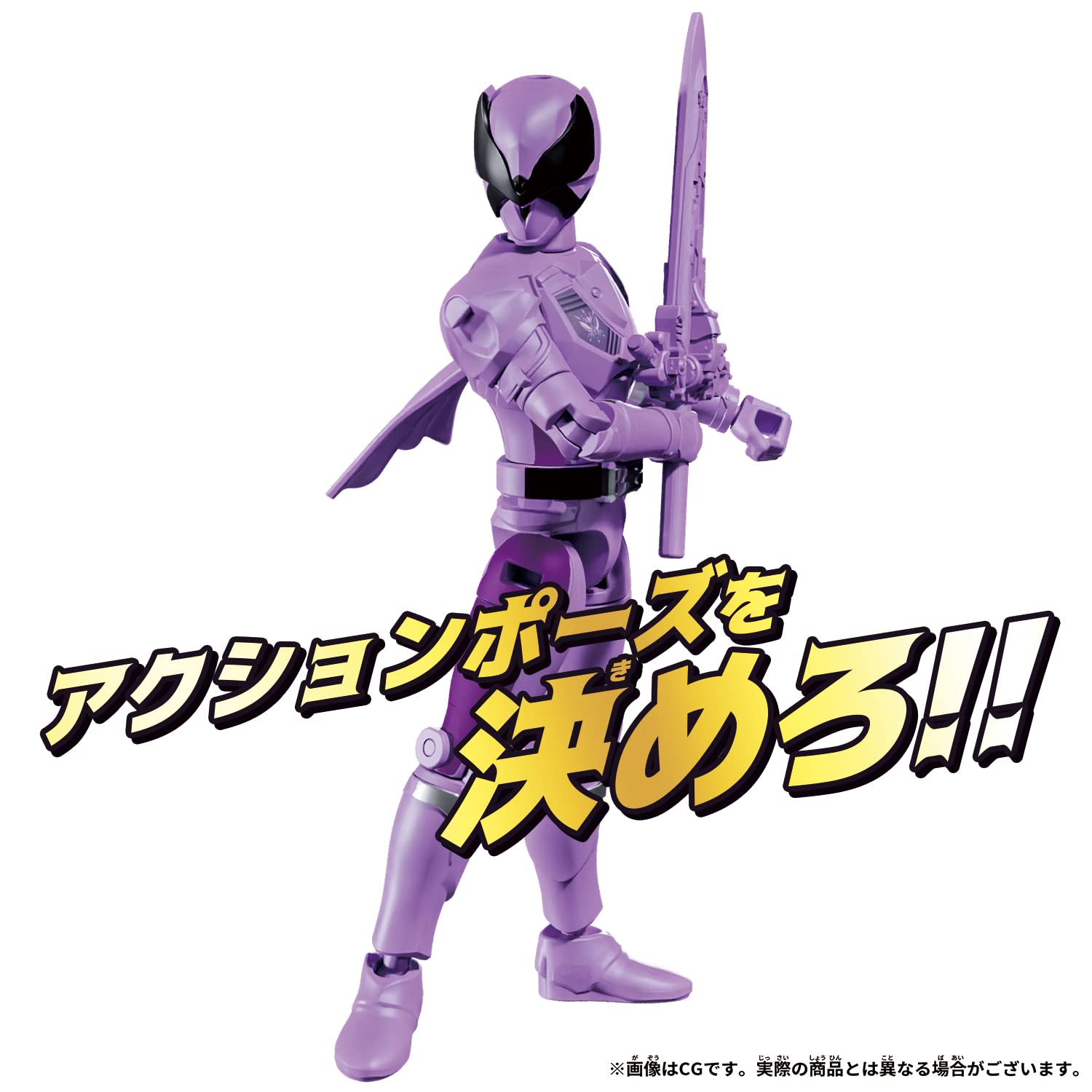 ☆HERO☆　様 ☆HERO☆ 様 Amazon.co.jp: 仮面ライダーZX ライダーヒーロー