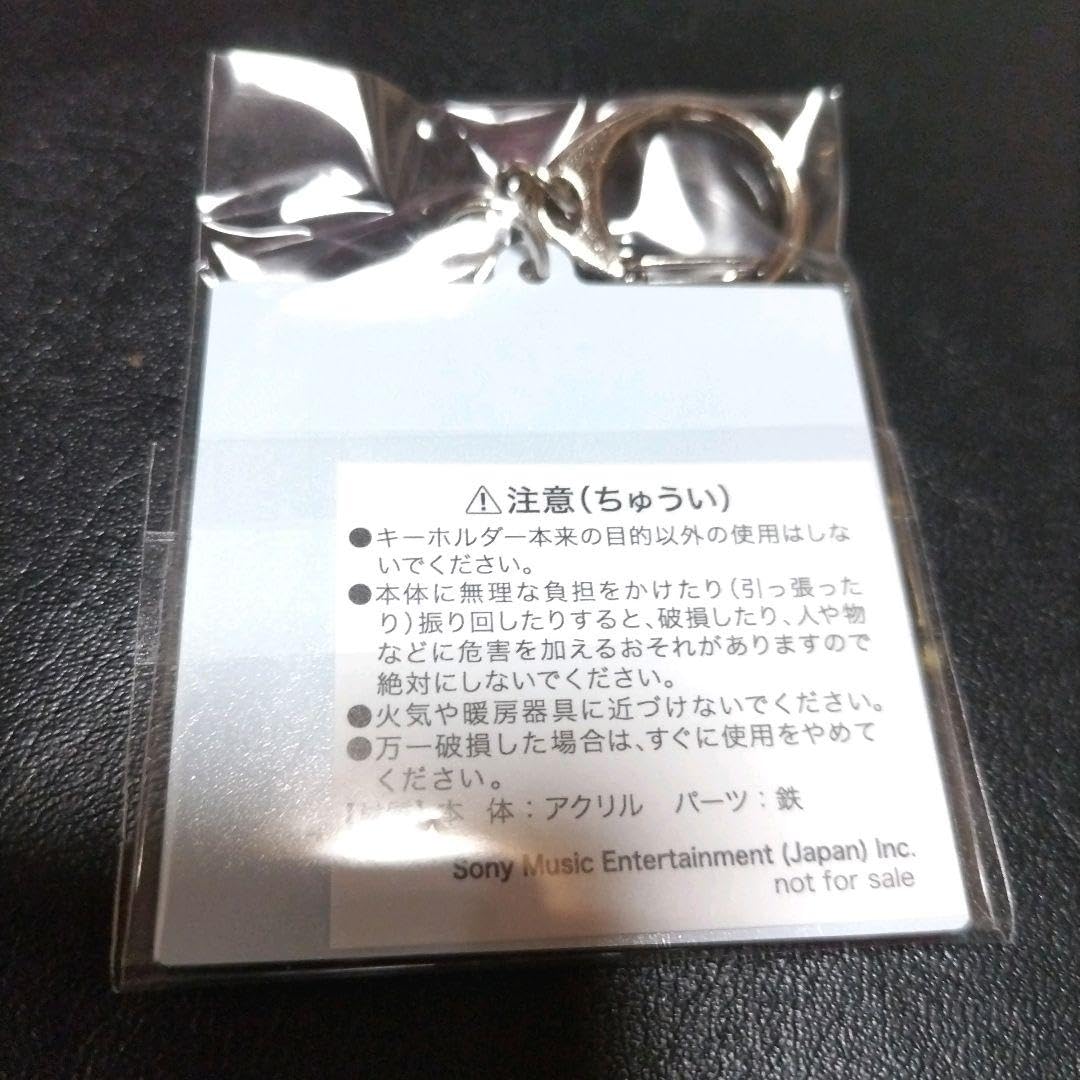 Amazon.co.jp: YOASOBI ヨアソビ グッズ アクリルキーホルダー