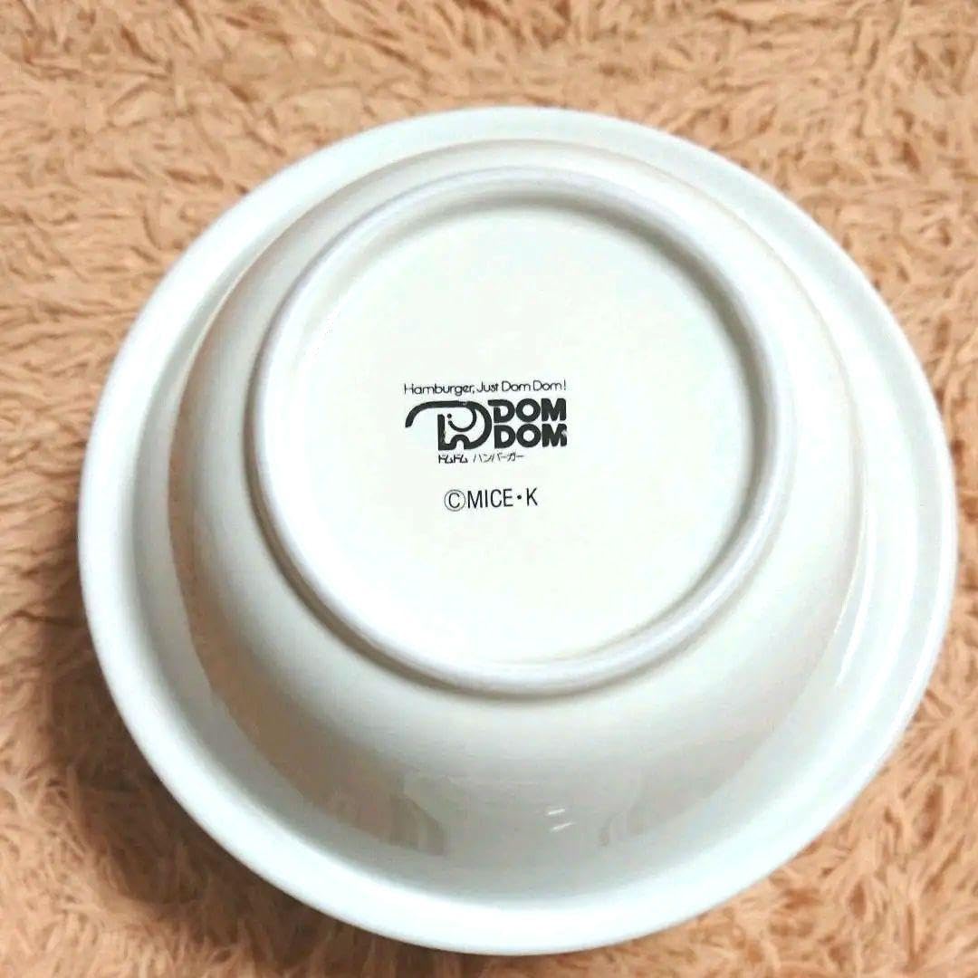 こんなこいるかな モグモグ ドムドムハンバーガー 皿 ボール 食器 Amazon.co.jp: こんなこいるかな モグモグ ドムドムハンバーガー
