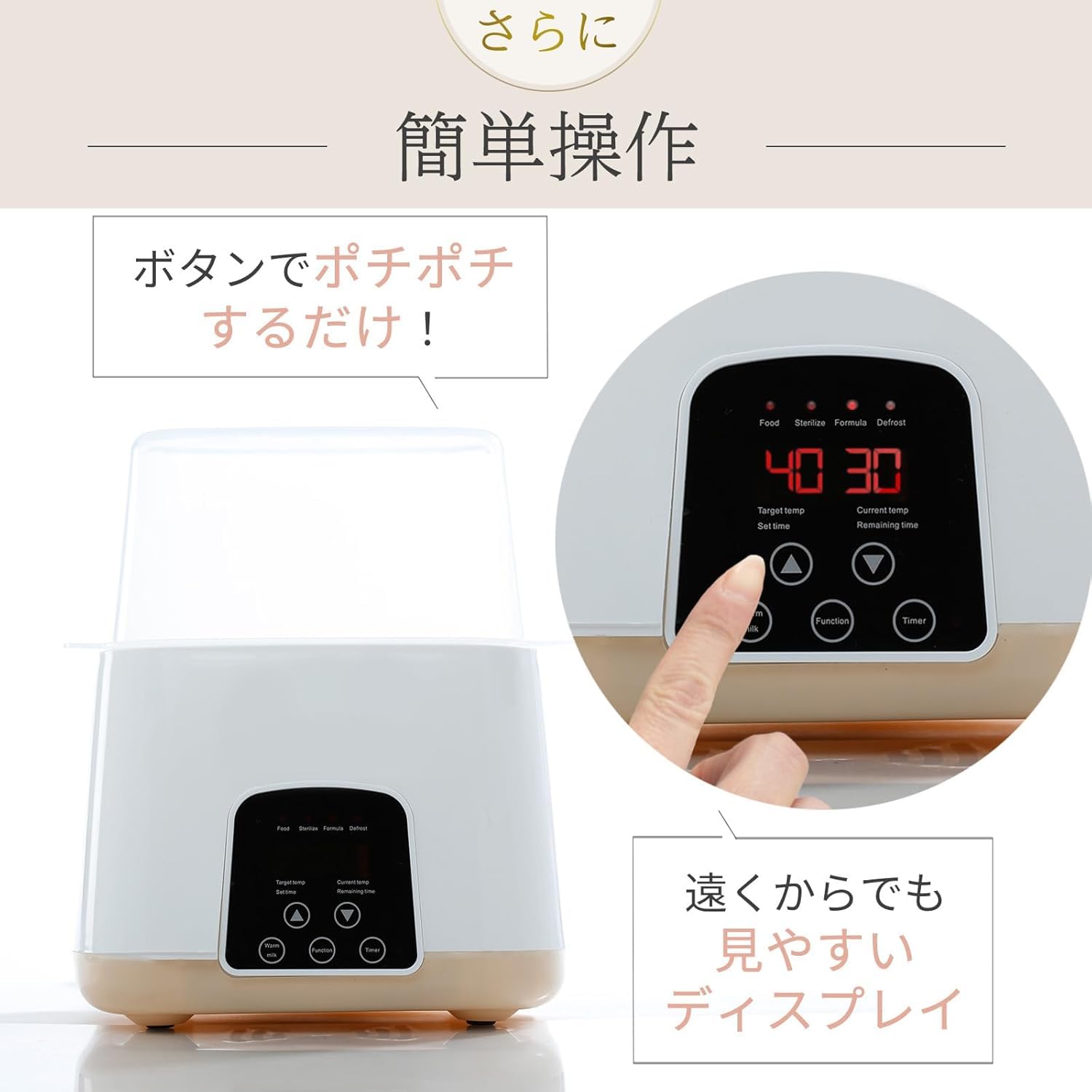 Amazon.co.jp: マッサージオイルウォーマー 【まとめて温められる