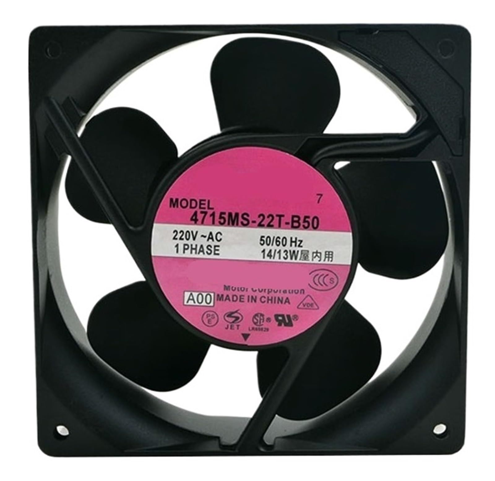 FSBNMNXPQ 4715MS-22T-B50 220v 14-15W 12038 12CM Fan