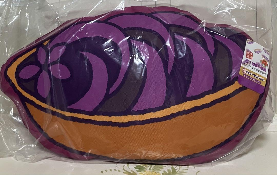 【非売品】　オリオンビール　保冷温庫　冷蔵庫　紅芋タルト　クッション　お菓子御殿 2025年最新】紅芋タルトクッションの人気アイテム - メルカリ