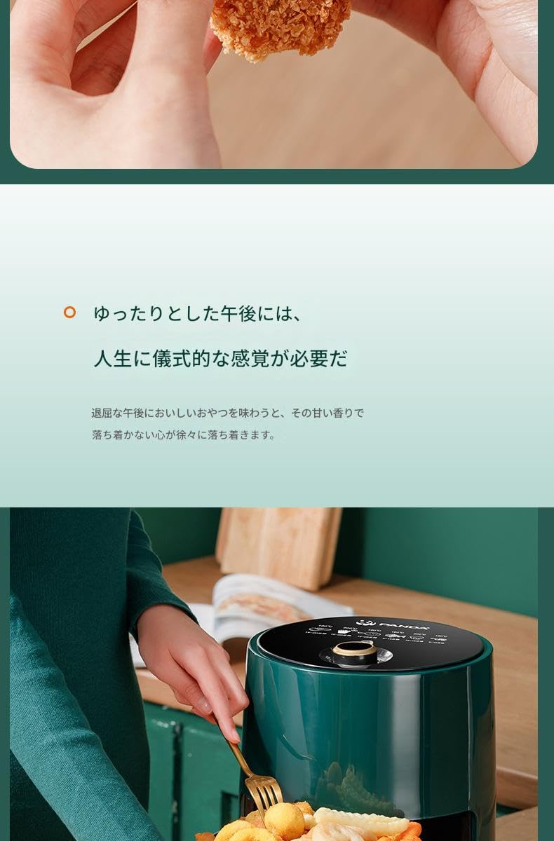 Amazon.co.jp: Ornatego ノンオイルフライヤー 45/6L 大容量 110V 家庭