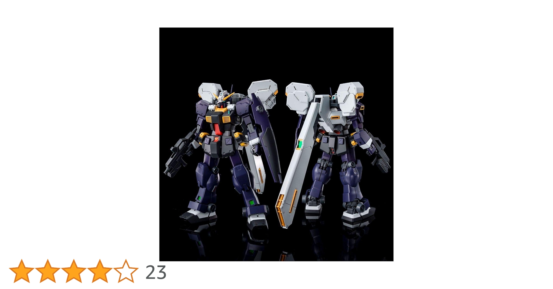 Amazon | MG 1/100 TR-1［ヘイズル2号機］アーリータイプ