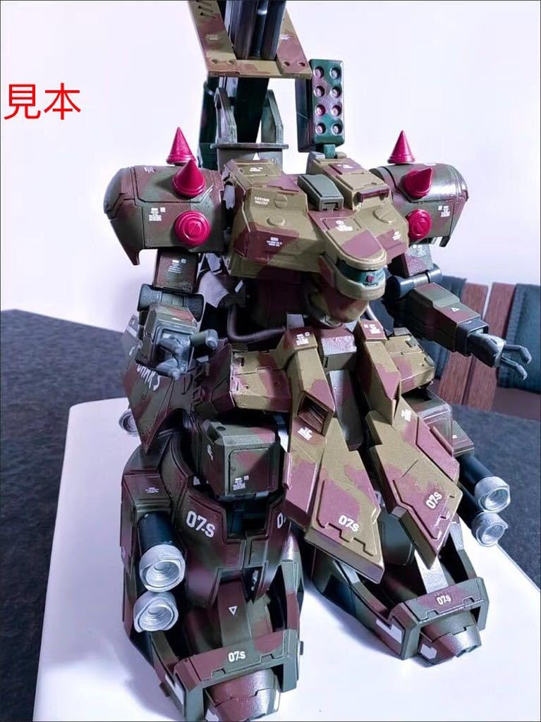 Amazon | YMS-16M 1/100 ザメル グリーンVER. 未組立プラモデル