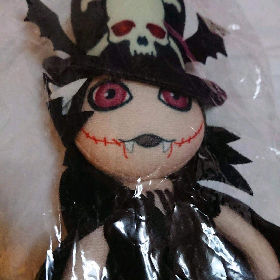 HYDE ハロパくじ限定ぬいぐるみ Amazon.co.jp: HYDE ハロパくじ限定ぬいぐるみ : おもちゃ