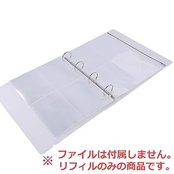 ポケモン　ポストカードケース　年賀状　ファイル 61h6v406seL._UF350,350_QL80_.jpg