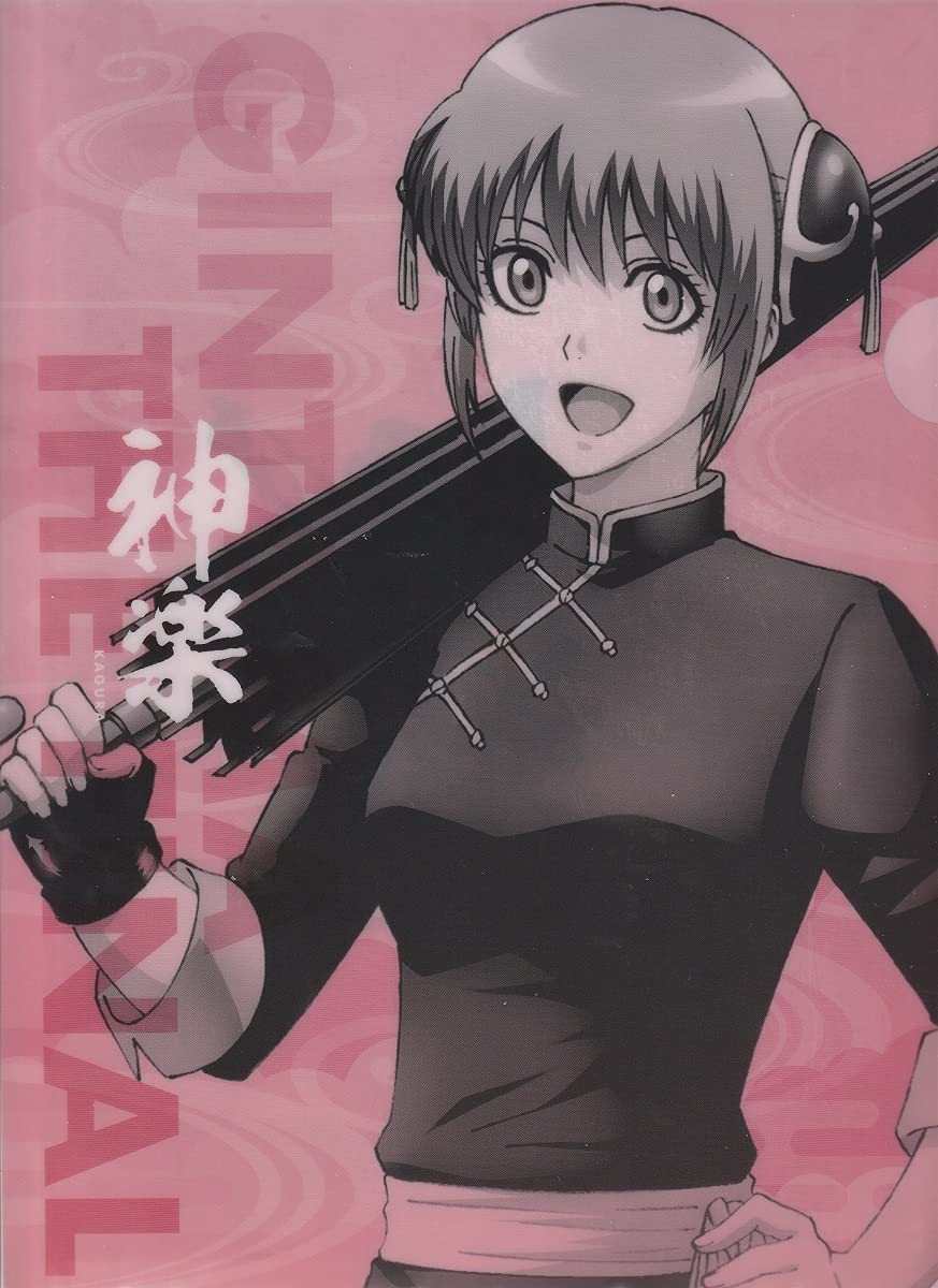 Amazon.co.jp: 銀魂 THE FINAL 神楽 クリアファイル A4 ローソン : ホビー