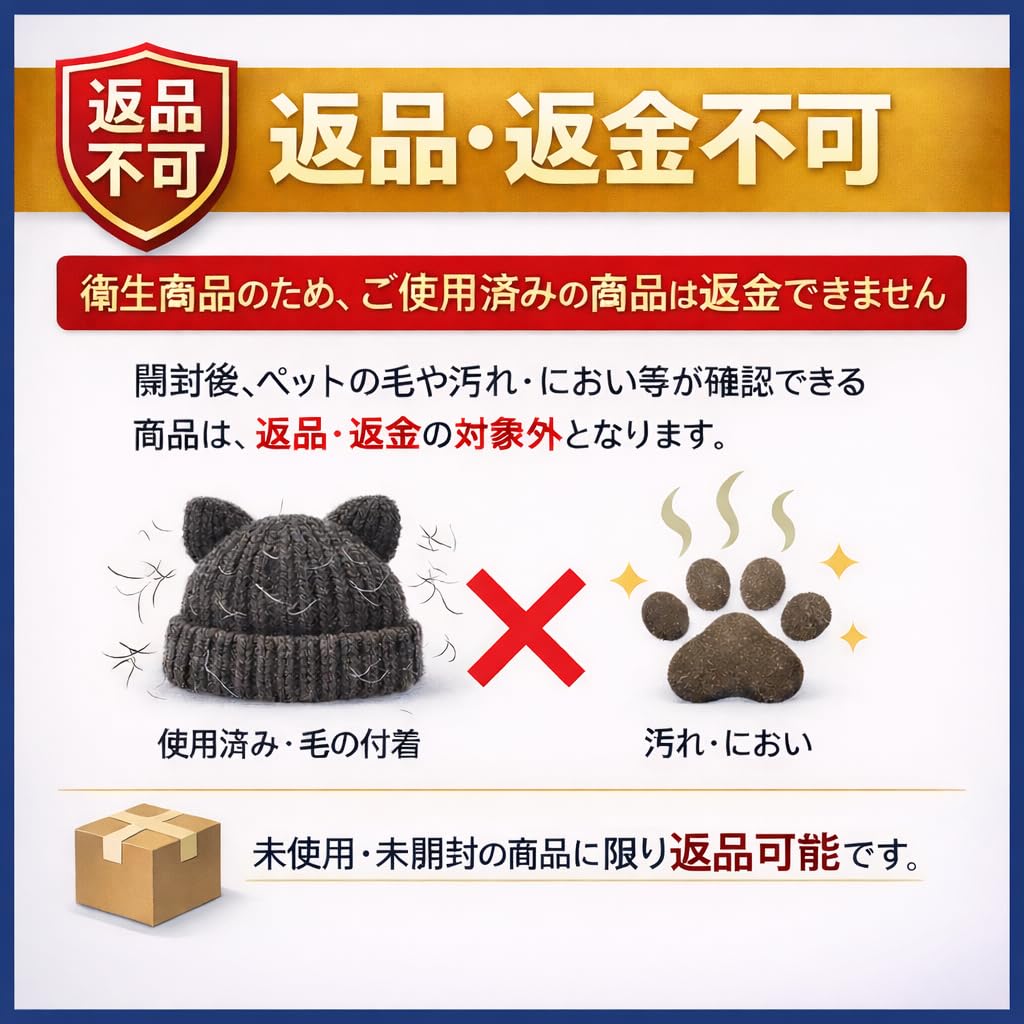Amazon | Leap Raupe 猫 被り物 かぶりもの 帽子 コスプレ 苺 イチゴ