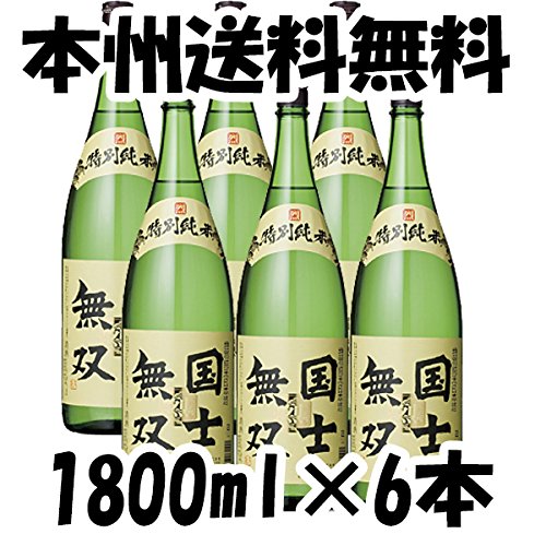  mo ʏ  1800ml×6{(1P[X)