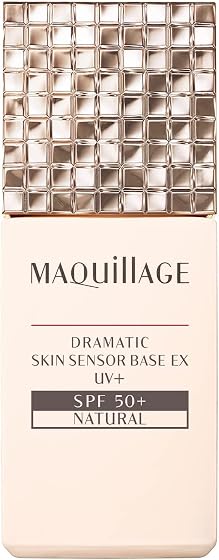 マキアージュ ドラマティックスキンセンサーベース EX UV+の商品画像