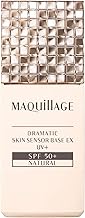 Shiseido Maquillage Dramatic Skin Sensor Base EX UV+ SPF50+/PA+++++ 0.8 fl oz (25 ml) Natural