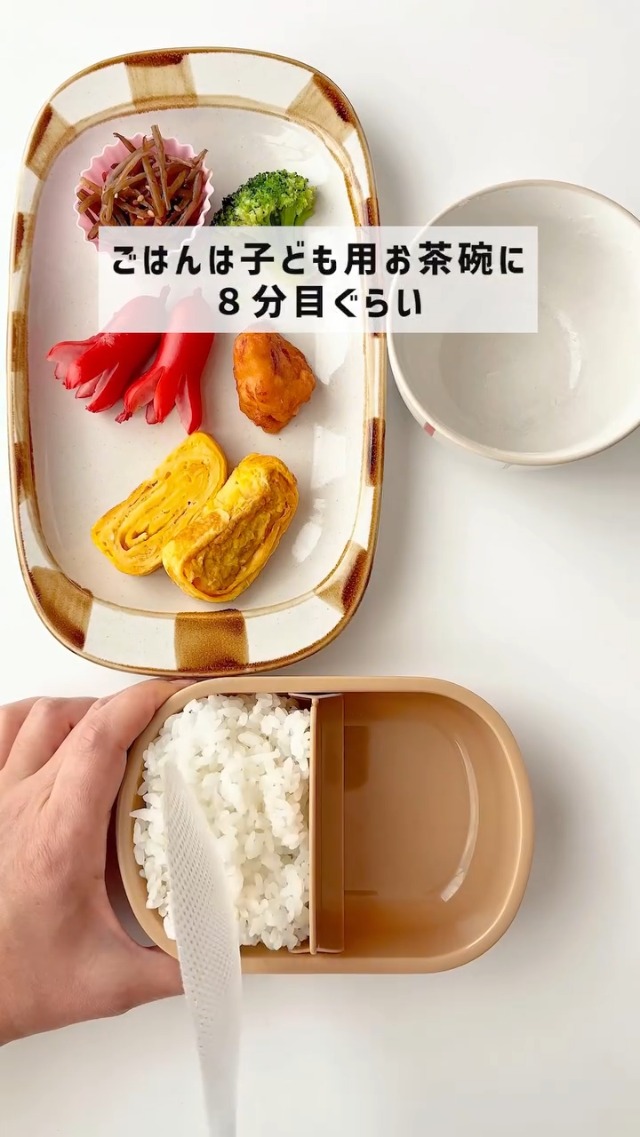 スケーター お弁当箱 ランチボックス 1段 ふわっと盛れるドーム型ふた