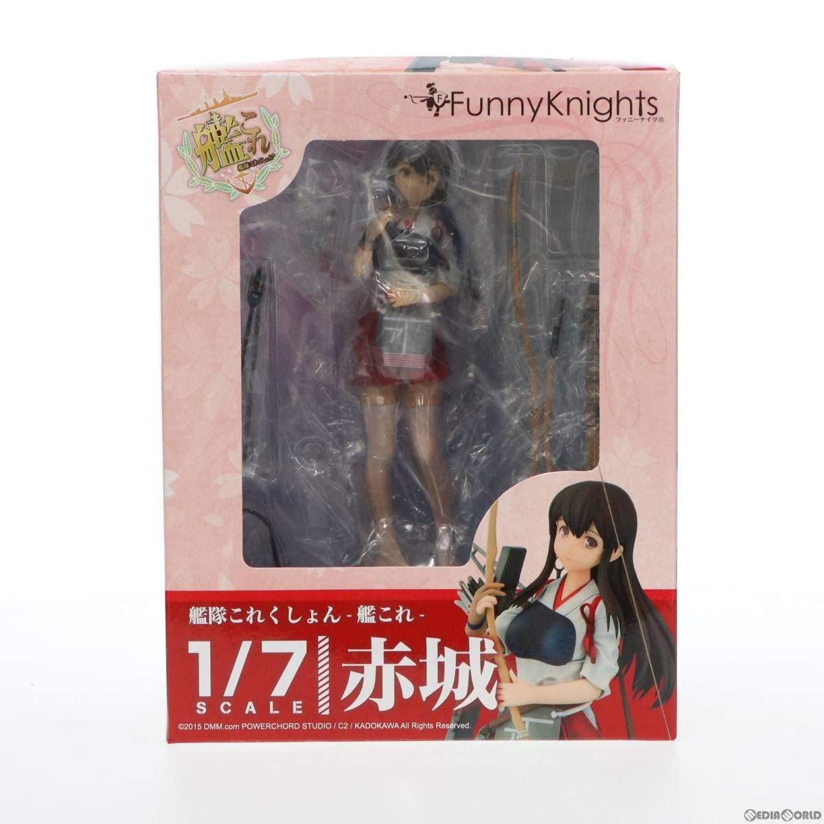 艦これ 艦隊これくしょん 赤城スカジャン 艦これ 艦隊これくしょん 赤城スカジャン