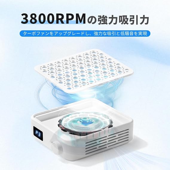 2025 Improved Version Mini Nail Dust Collector Nail Dust Cleaner Dust Collector Small Mini Turbo Brushless Silent Dust Collector 3 Levels Adjustable 3800 Rotations 400 Pa Low Noise Powerful Suction Desk Type Nail Cleaner Nail Salon Home Use DLWL001 Filter and Brush Included