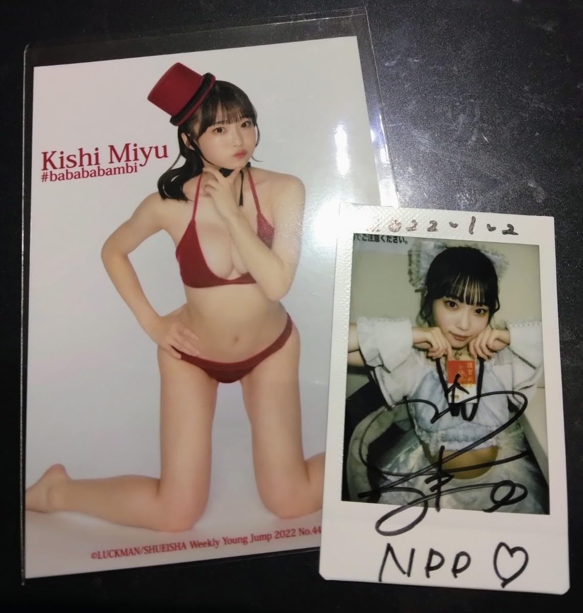 Amazon.co.jp: 岸みゆ 直筆サイン入りチェキ 生写真 : おもちゃ