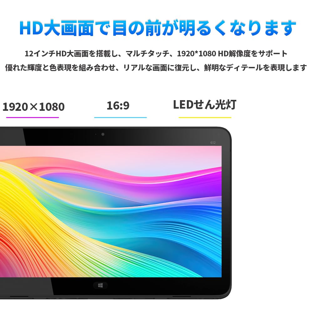 HP ノートPC Intel Core i5 シルバー 本体 Amazon.co.jp: 【整備済み品】 H-P 2in1ノートパソコン第7世代