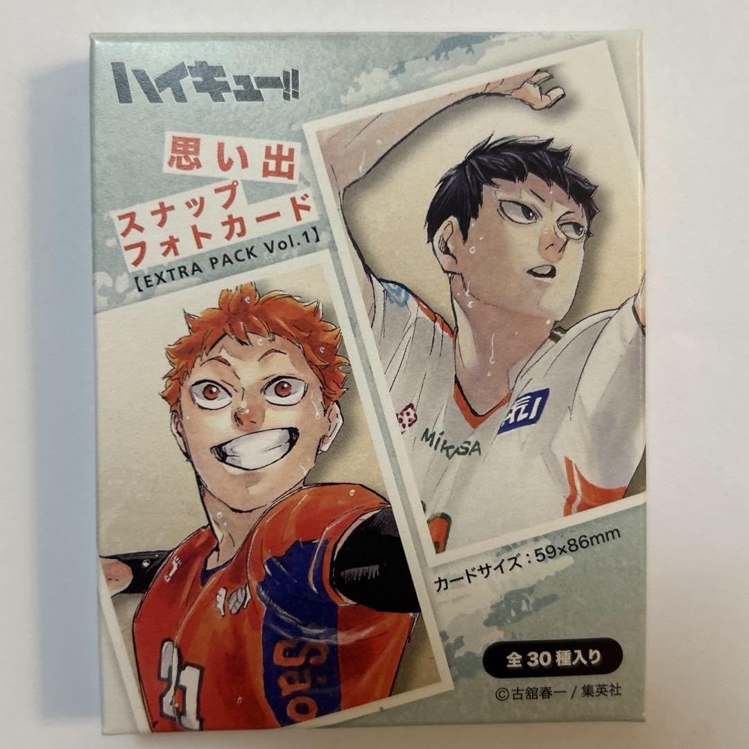 Amazon.co.jp: ハイキュー?? 思い出スナップフォトカード全30種EXTRA