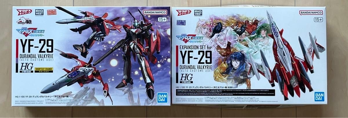 HG YF-29 デュランダルバルキリー(早乙女アルト機)＆拡張セット【未組立】 Amazon.co.jp: HG 1/100 YF－29 デュランダルバルキリー