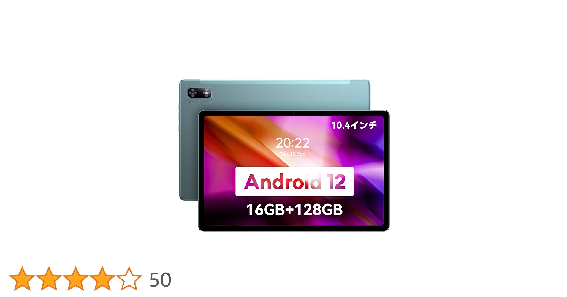 新品Android 12タブレット10.4インチ 128GB+2TB Amazon.co.jp: Headwolf HPad1 タブレット、16GB+128GB+2TB TF