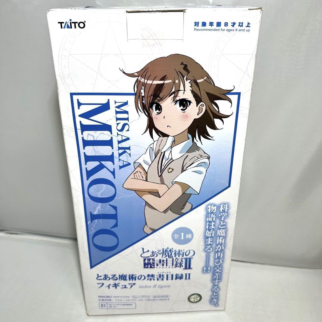 Amazon.co.jp: とある魔術の禁書目録II 御坂美琴フィギュア