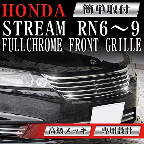 Amazon | SEIKOH フロントグリル ストリーム STREAM RN6 RN7 RN8 RN9 