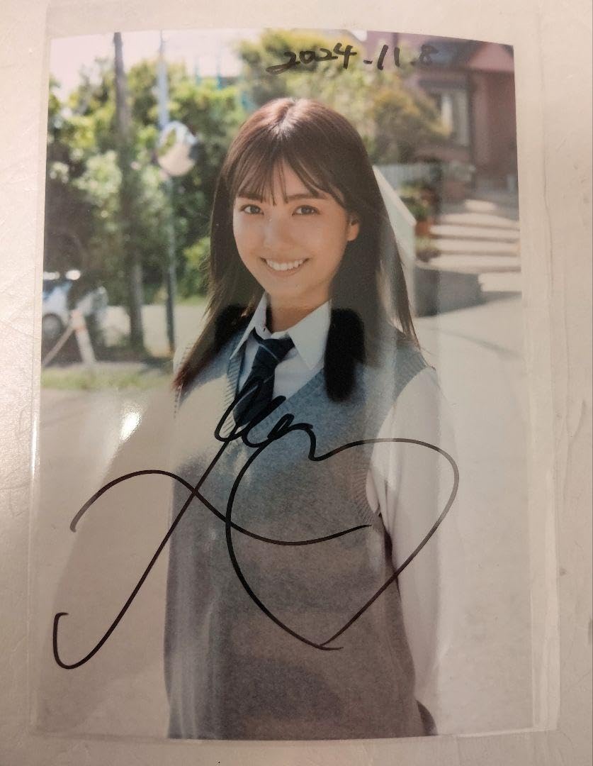 堀口真帆サイン色紙