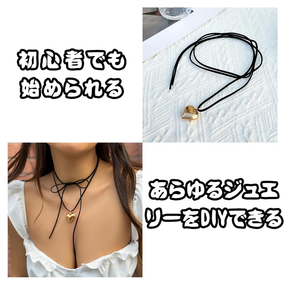 Amazon.co.jp: YAARUJEE スエード調 革紐 ネックレス用 5m×5色セット
